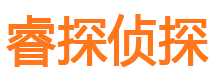 汪清外遇出轨调查取证